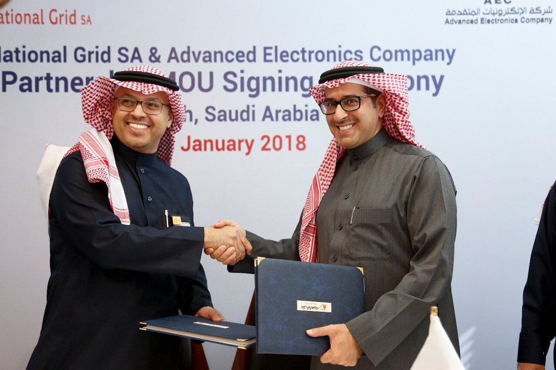 Advanced Electronics Company (AEC) has signed a MoU with NATIONAL GRID SA