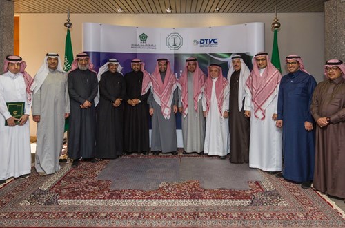 KFUPM and AEC sign a Cooperation Agreement