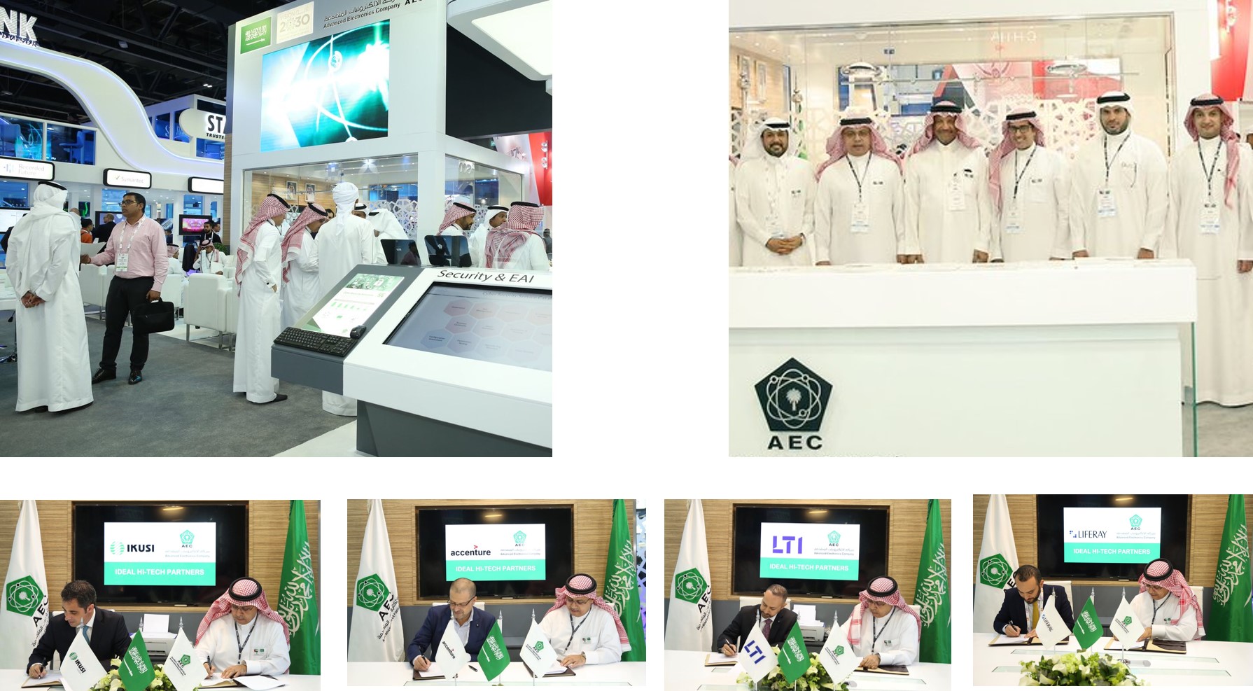 Successful participation at GITEX Dubai 2017