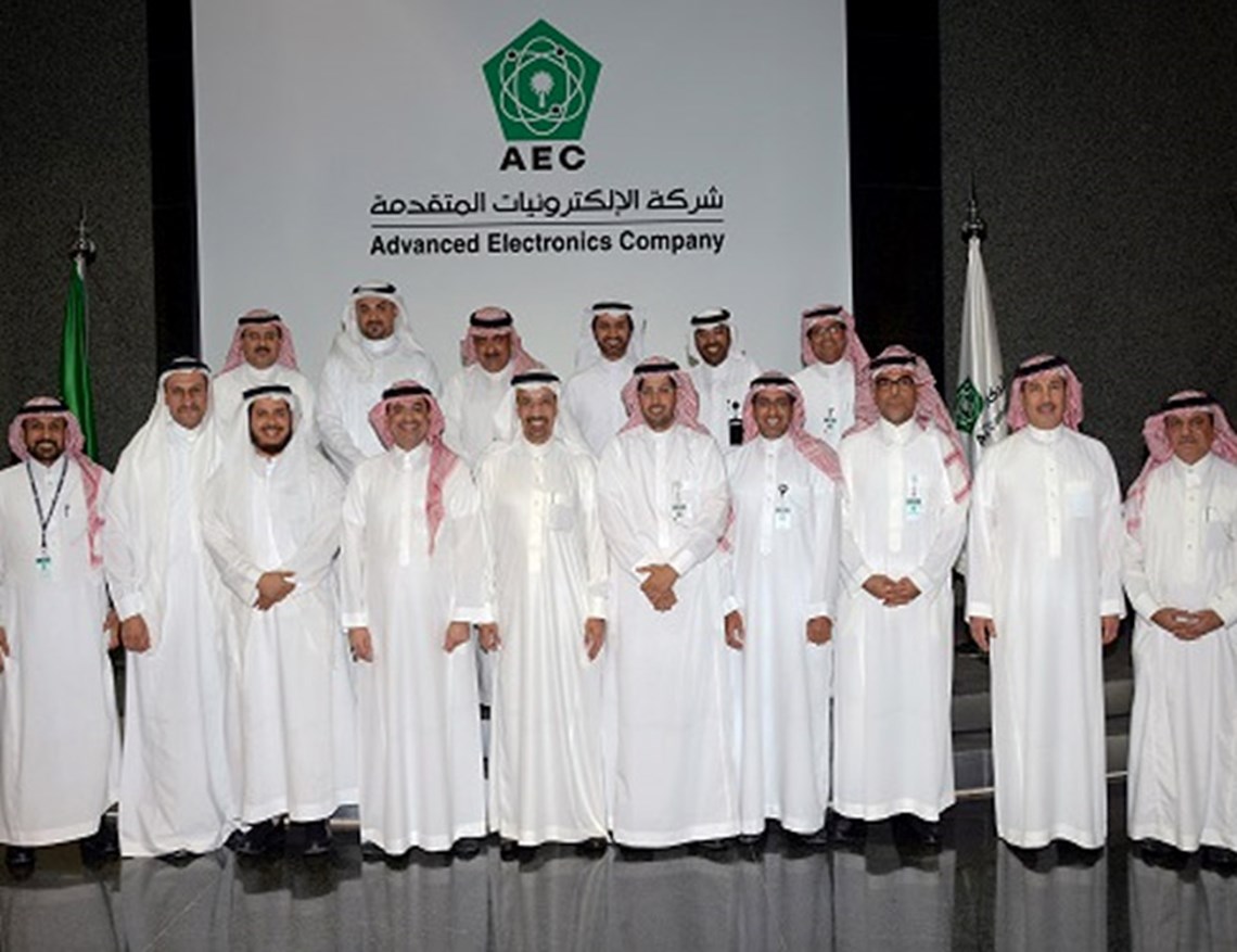 Saudi Aramco President Visits AEC