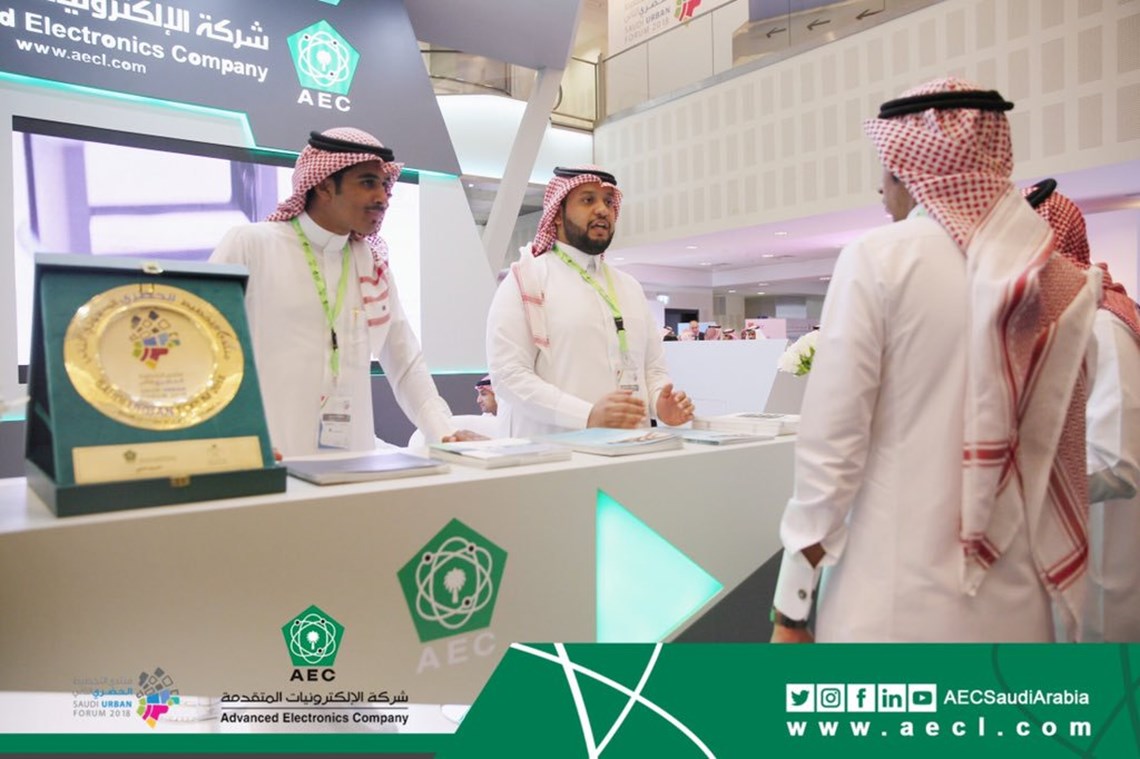 AEC have Participate in Saudi Urban Forum 2018