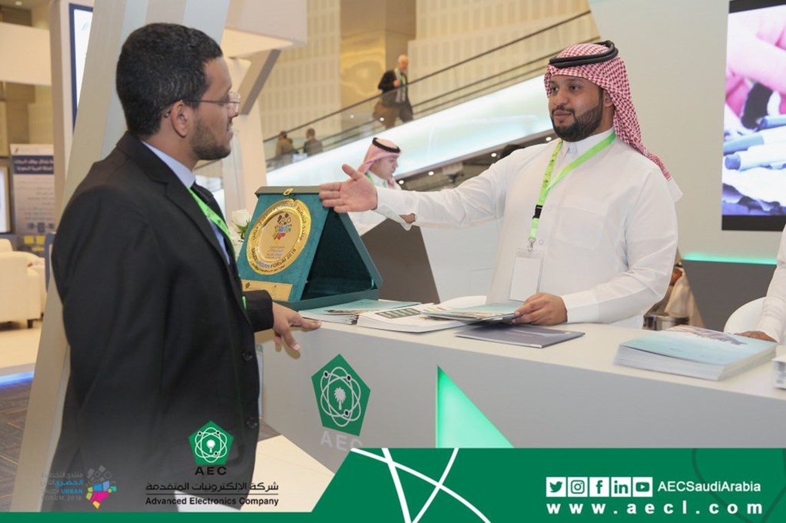 AEC have Participate in Saudi Urban Forum 2018