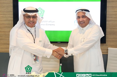 AEC sign MoU with (NWC)