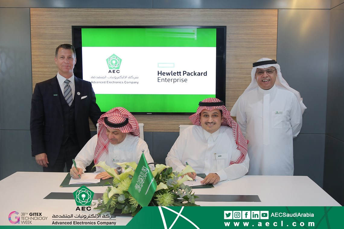 AEC sign MoU with (HPE)