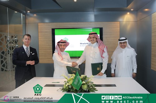 AEC sign MoU with (HPE)