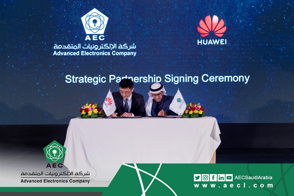 AEC & Huawei sign Cooperation Agreement