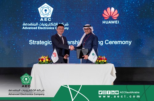 AEC & Huawei sign Cooperation Agreement