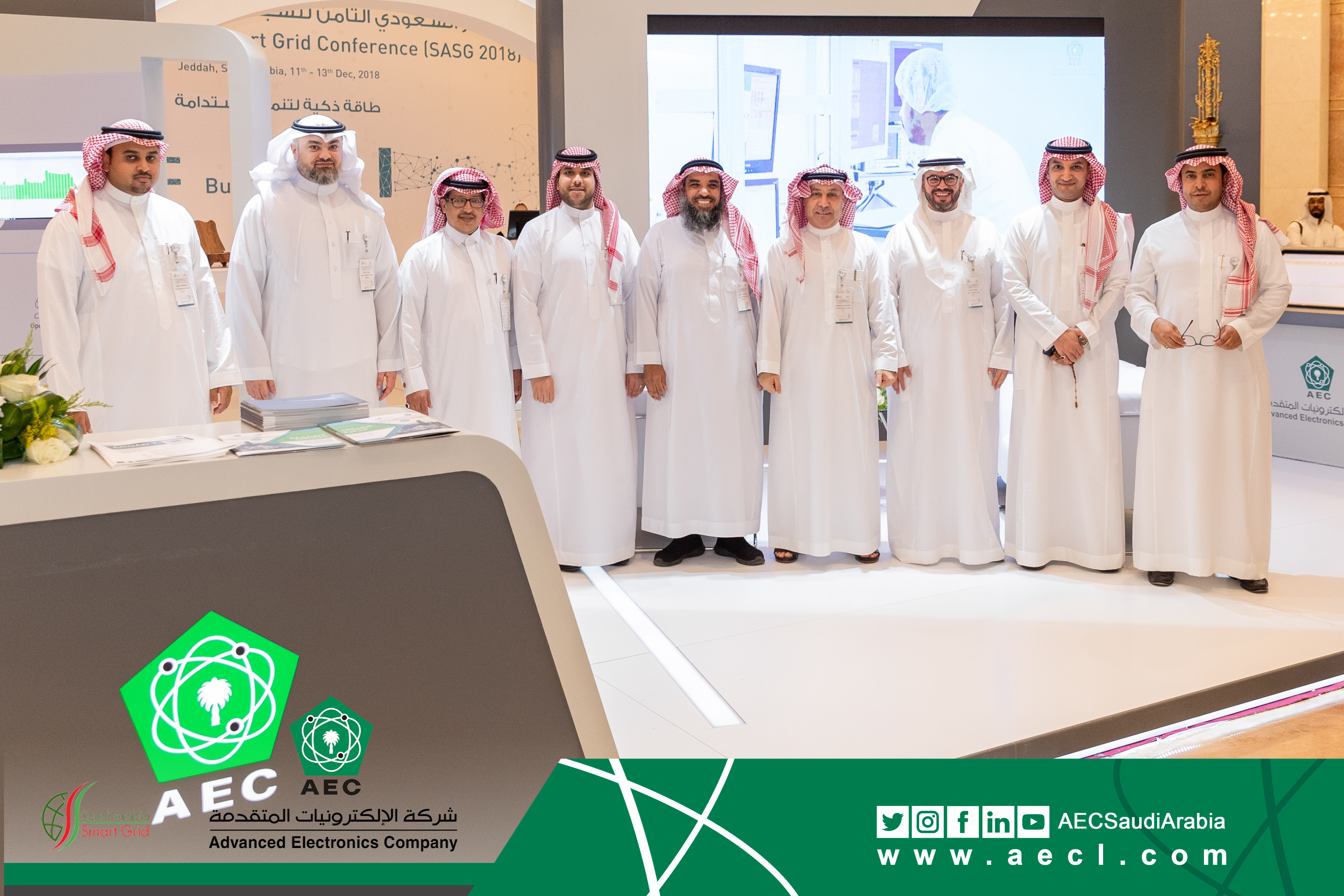 AEC have Participate in Saudi Smart Grid 2018