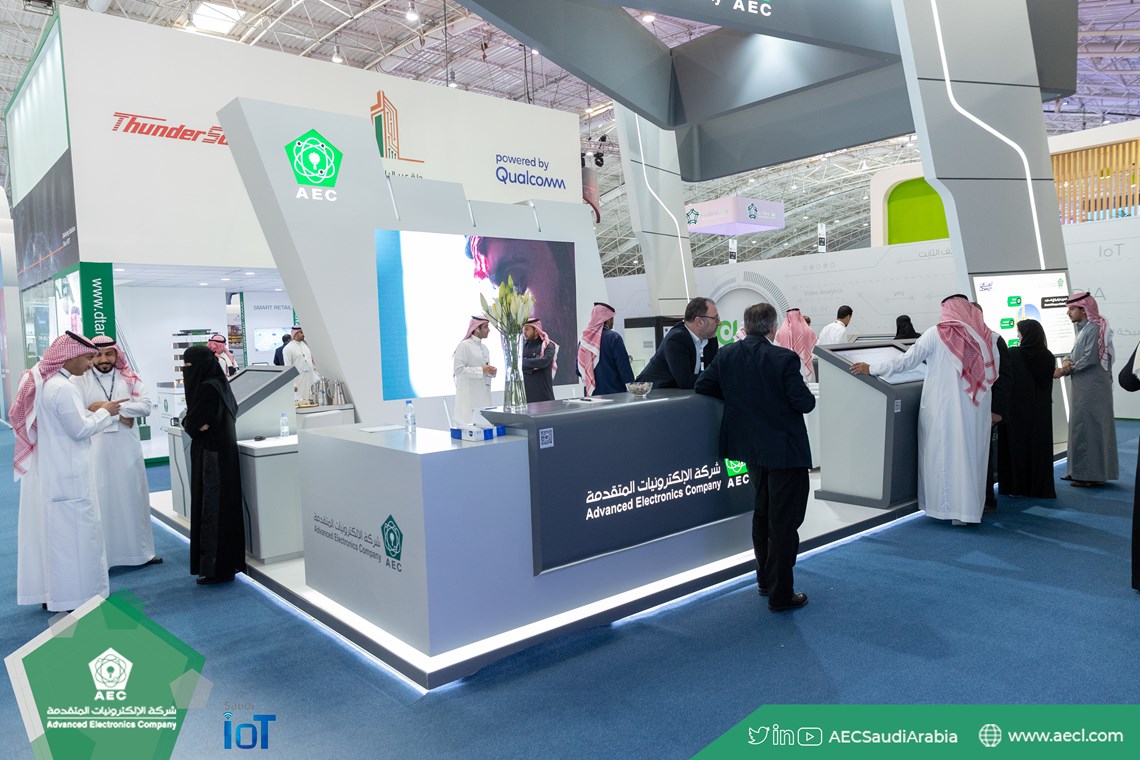 AEC have Participate in “Saudi IoT” 2019