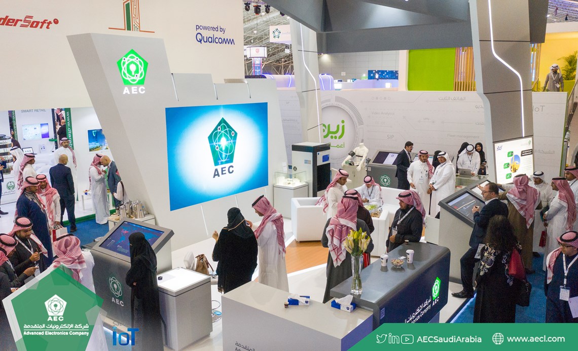AEC have Participate in “Saudi IoT” 2019