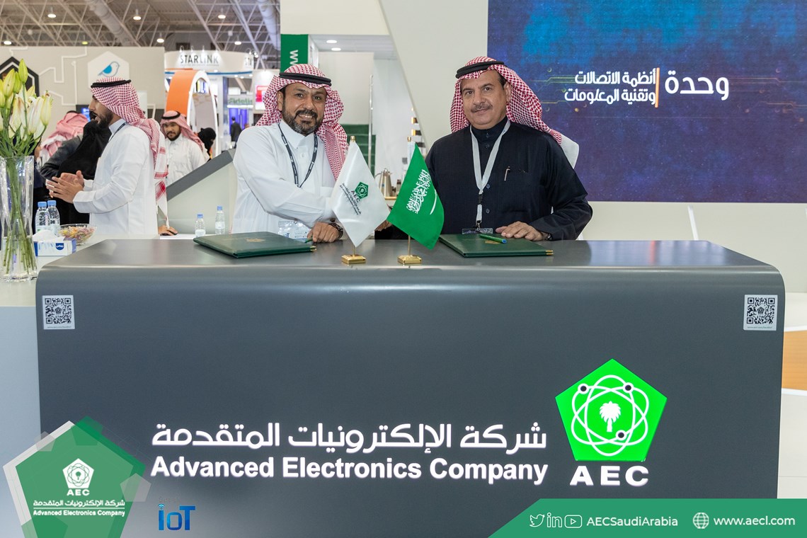 AEC & Nassej sign Cooperation Agreement