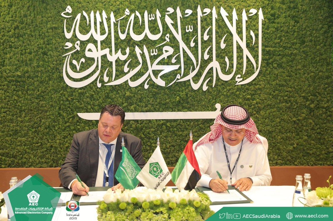 AEC sign MOU with AlSeer