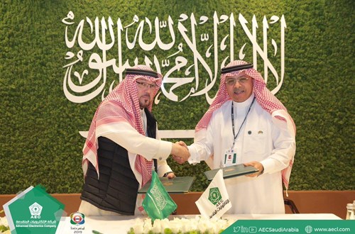AEC sign MOU with Al-Tadrea