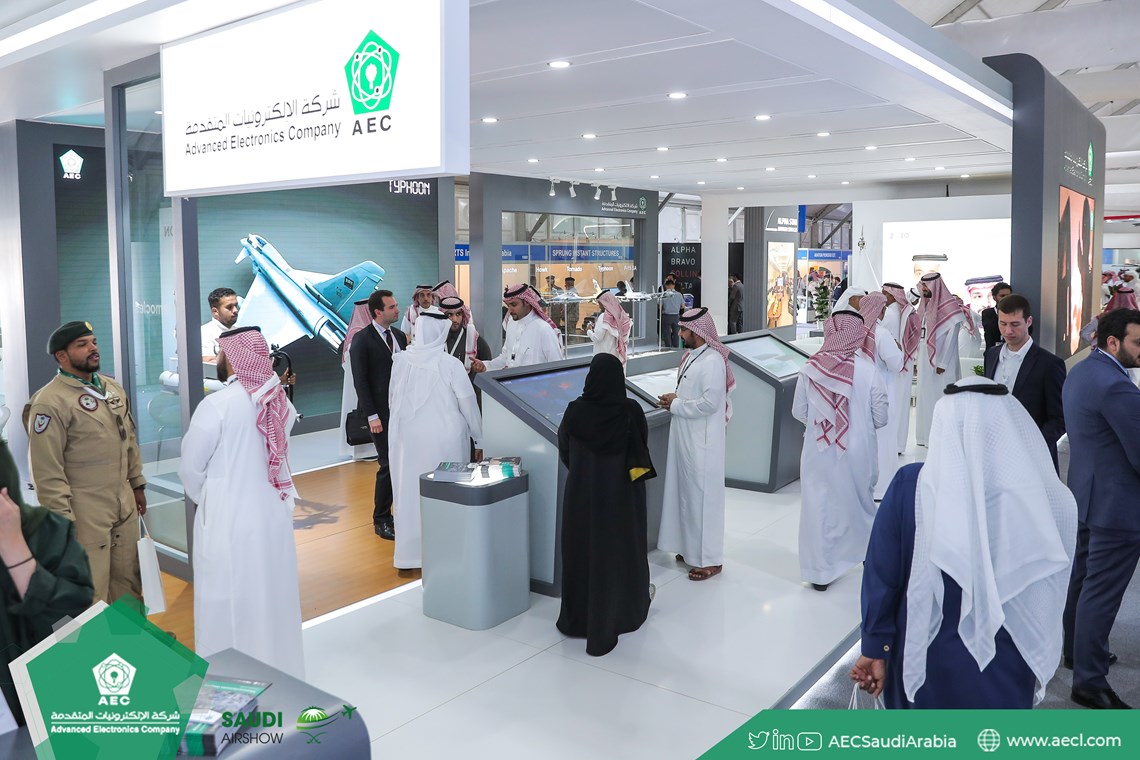 الإلكترونيات المتقدمة تشارك في المعرض السعودي الدولي للطيران 2019