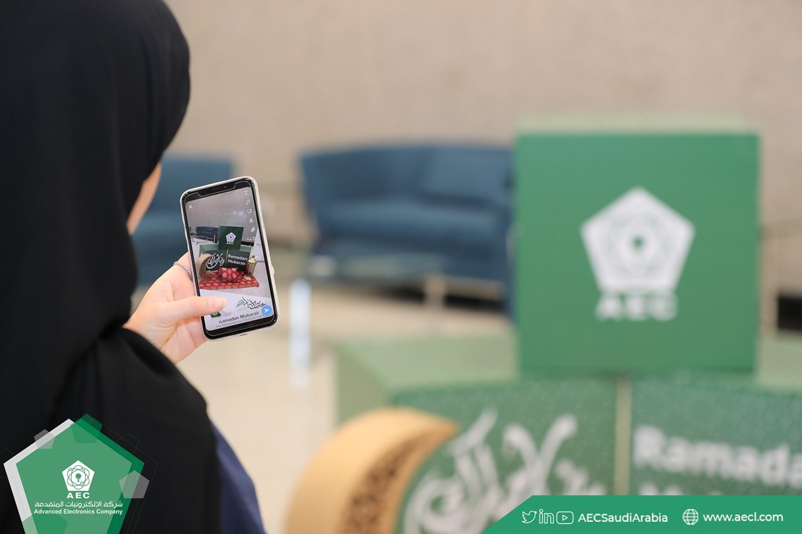 إحتفالية الإلكترونيات المتقدمة بحلول شهر رمضان المبارك