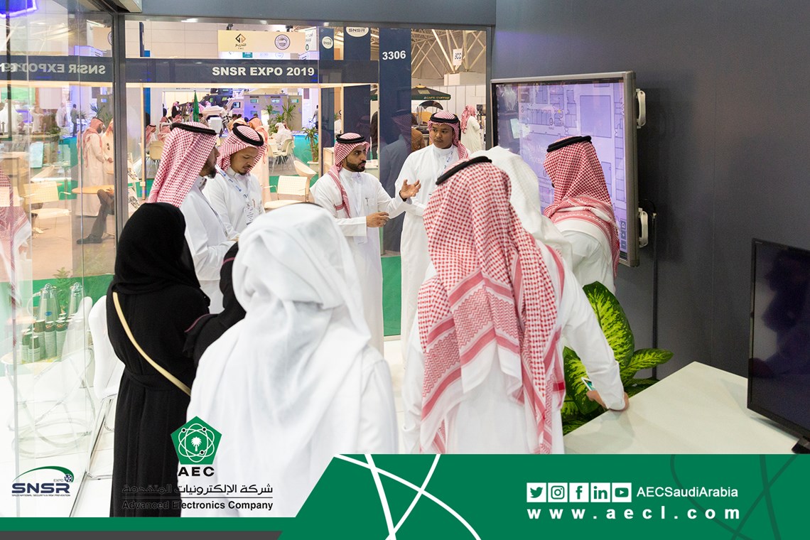 الإلكترونيات المتقدمة تشارك في المعرض السعودي الدولي للأمن الوطني والوقاية من المخاطر 2018