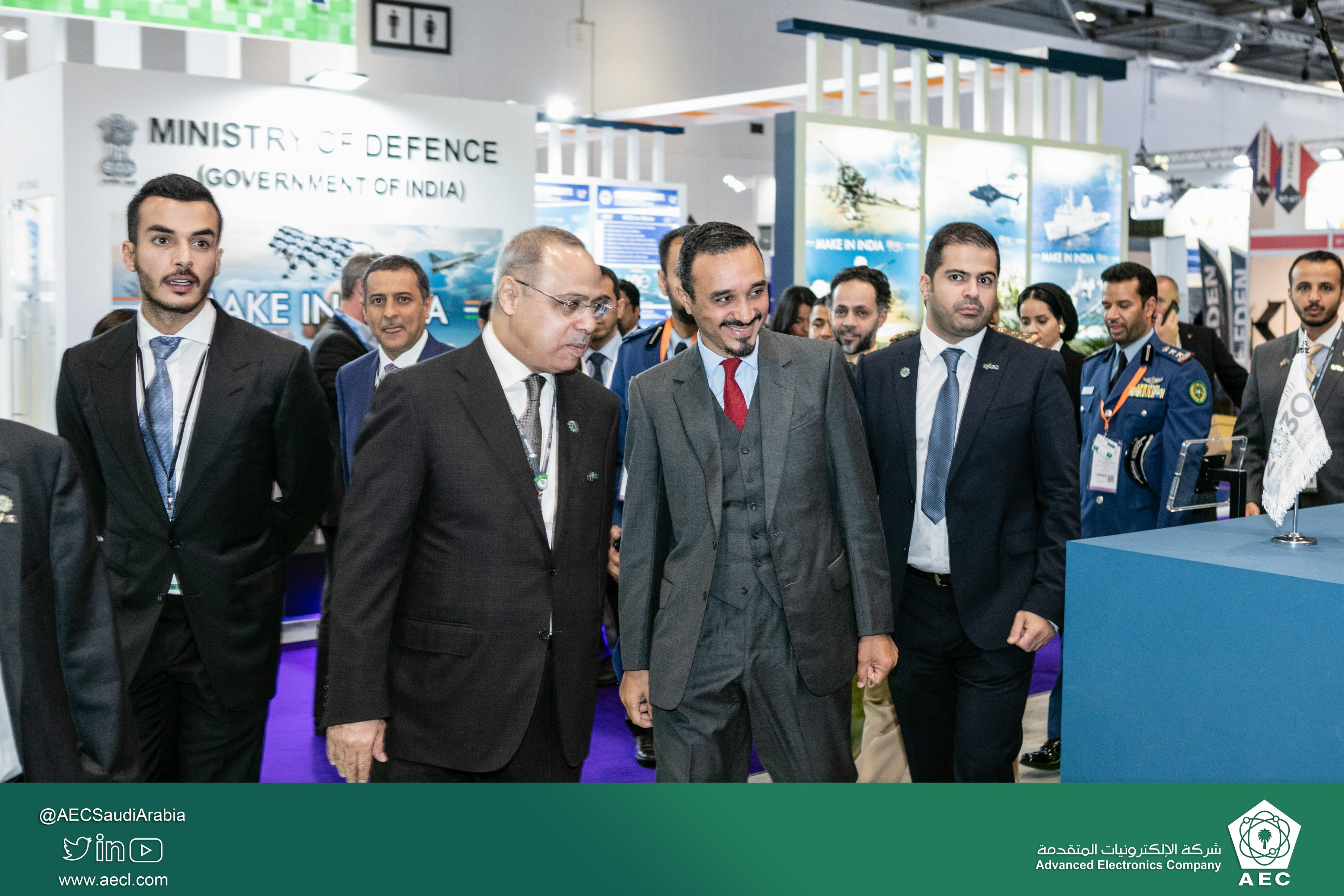 HRH Prince Khalid Bin Bander Visit