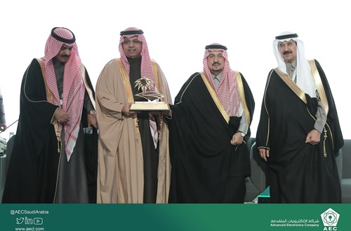 AEC is the platinum sponsor of the Riyadh Economic Forum