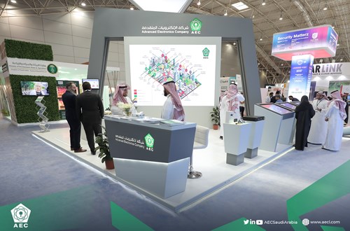 AEC Participates in 3rd IoT Exhibition and Conference