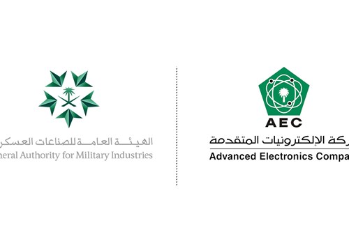 Advanced Electronics Company congratulates the General Authority for Military Industries for organizing the ‘World Defense Show’