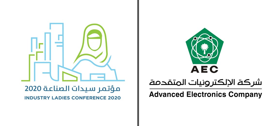 AEC Extends Support to “Industry Ladies Conference 2020” Conference as Diamond Sponsor 