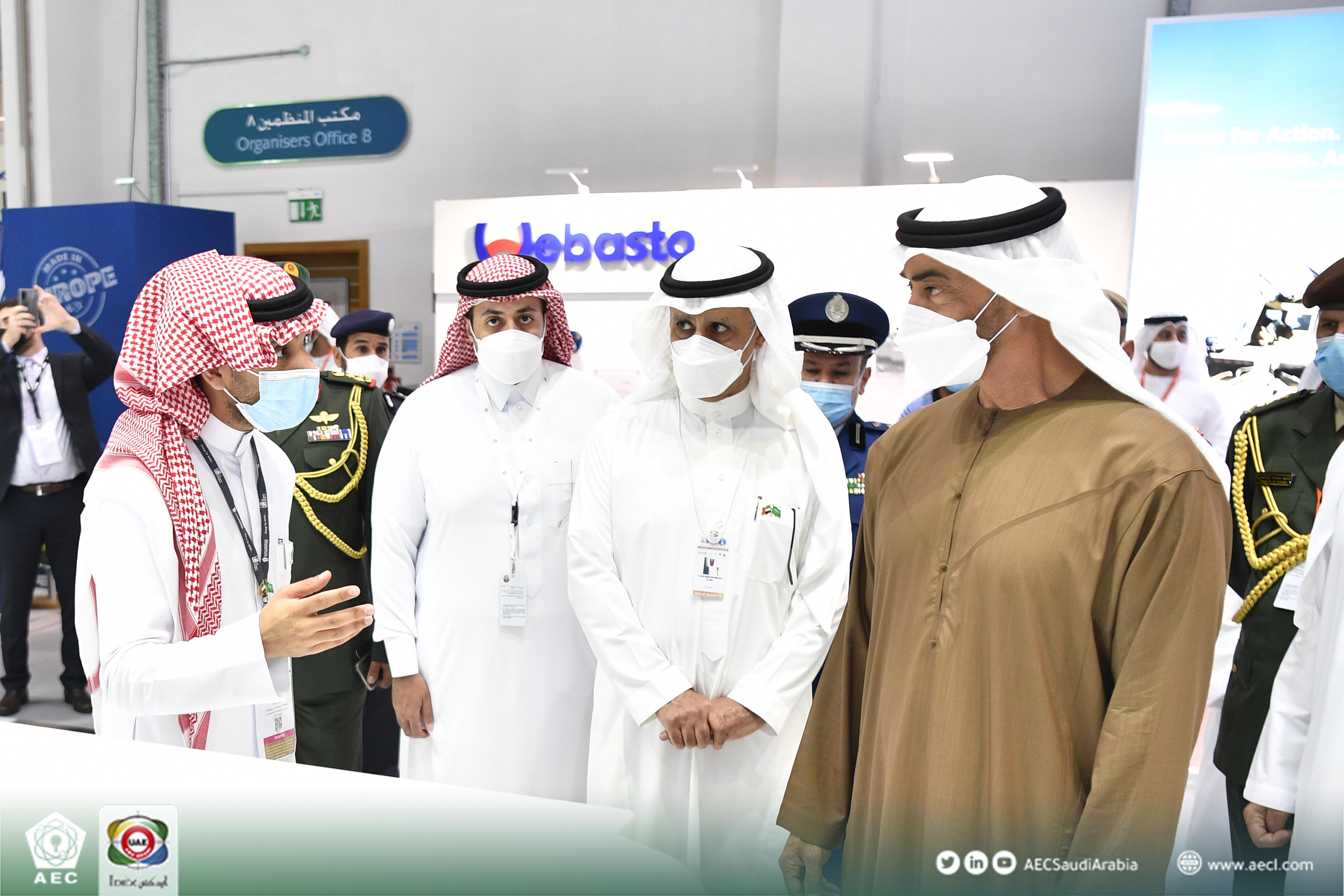 AEC's VIP visits at IDEX 2021 for the third day