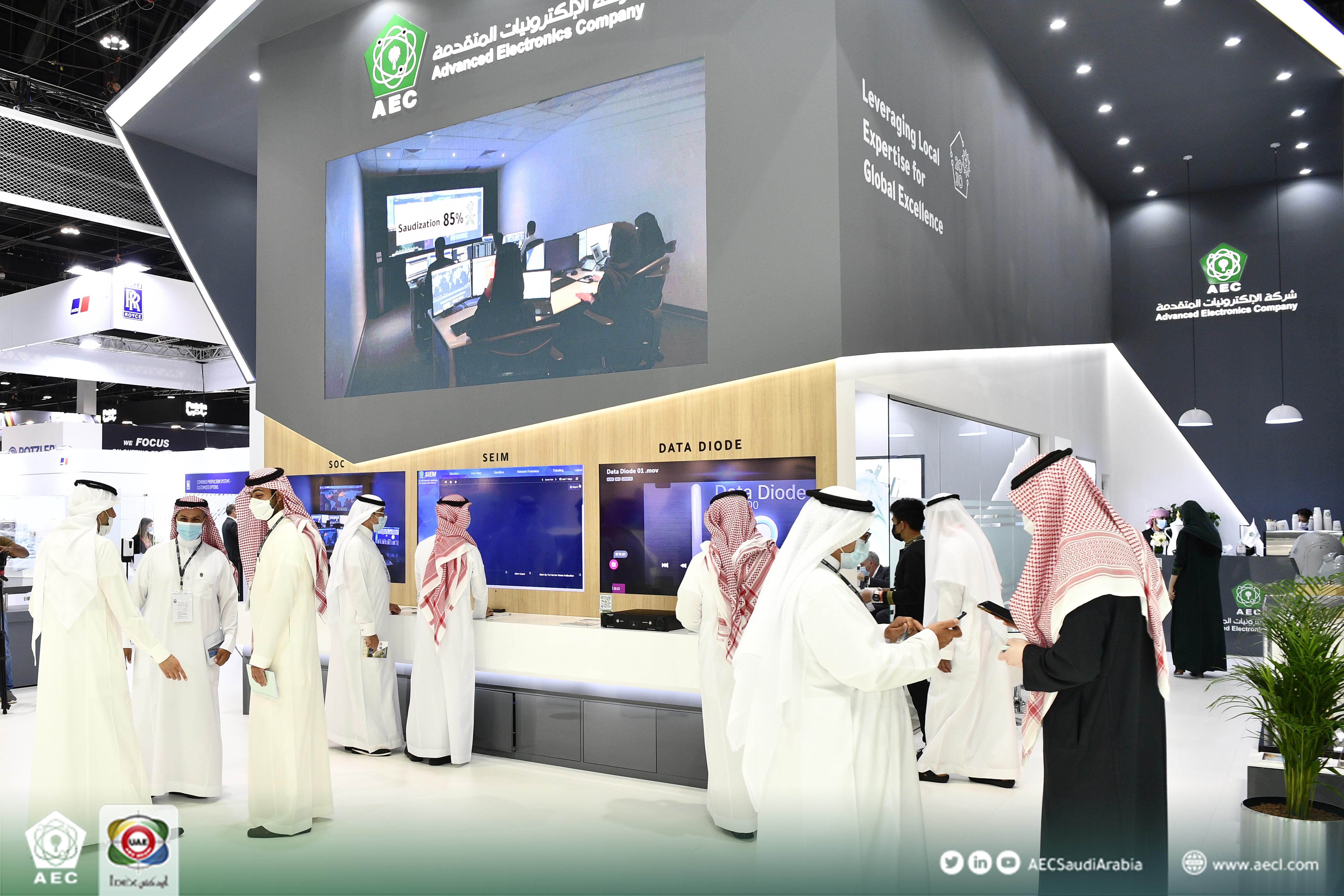 Advanced Electronics Company concludes participation in IDEX 2021 as part of Saudi pavilion 