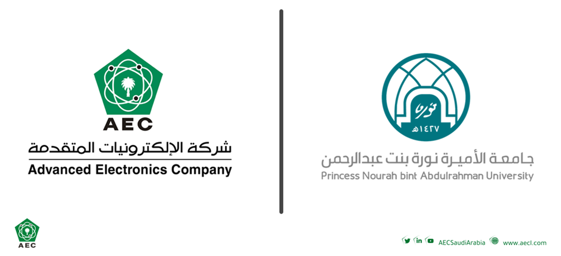 شركة الإلكترونيات المتقدمة (AEC) ترعى حفل ومعرض مشاريع التخرج لكلية علوم الحاسب والمعلومات بجامعة الأميرة نورة بنت عبدالرحمن