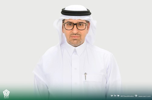 AEC CEO Congratulates Kingdom’s Leaders on 91st National Day