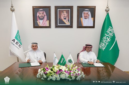 Advanced Electronics Company signs joint cooperation agreement with the Prince Sultan Defense Studies and Research Center to produce ‘Sky Guard’ drone