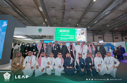 AEC concludes its participation in the international technology conference "LEAP" in Riyadh by signing two partnership agreements with the Saudi Ministry of Foreign Affairs