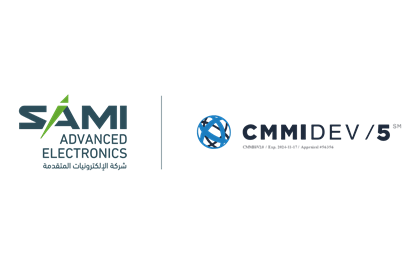 كأول شركة في المملكة العربية السعودية، الإلكترونيات المتقدمة تحصل على شهادة المستوى الخامس لمعهد (CMMI)
