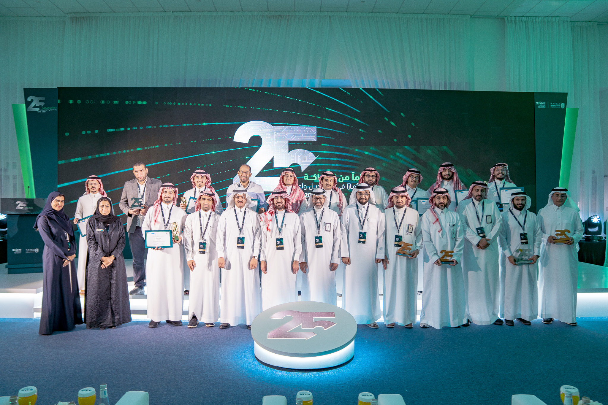 SAMI Advanced Electronics Company and King Saud University Celebrate 25 Years of Landmark Partnership