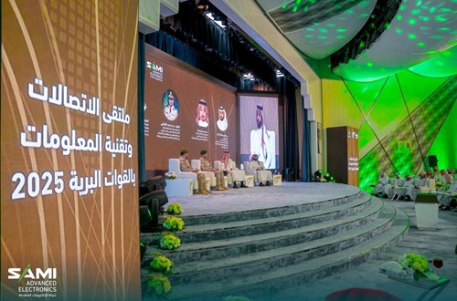 SAMI-AEC Sponsors the Ministry of Defense’s Communications and Information Technology Forum for Land Forces