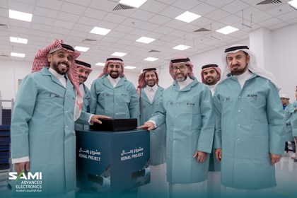 خطوة تاريخية نحو توطين الصناعات : تدشين مشروع رمال لأجهزة الكمبيوتر في مصانع الإلكترونيات المتقدمة بأيدي سعودية