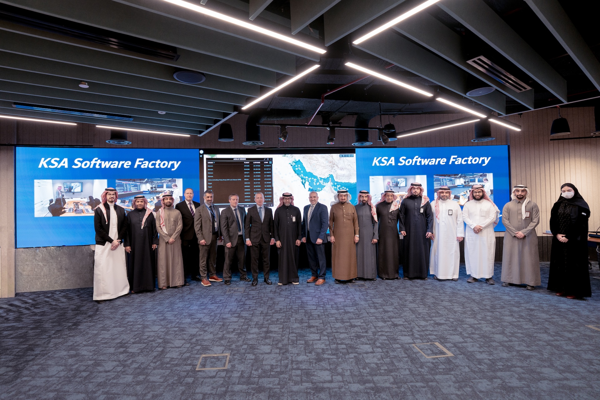 SAMI-AEC Announces Strategic Collaboration with Lockheed Martin for the Opening of a Software Factory in Riyadh